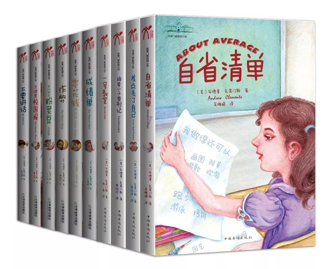 hahabet前方星辰大海梦想