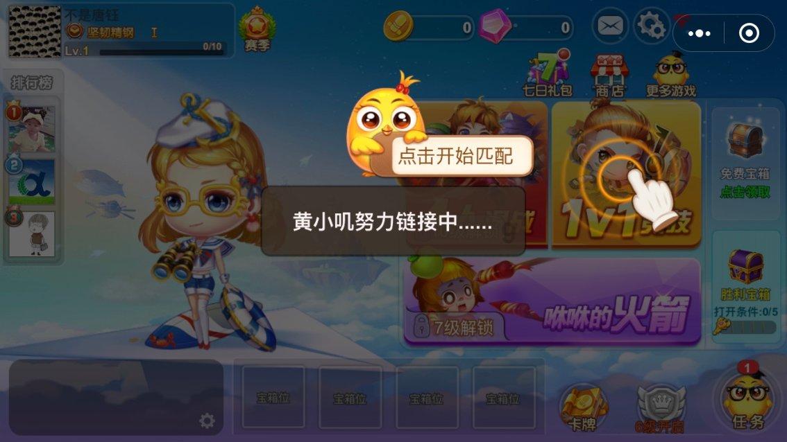 2023黄历万年历查询-专业有问必答平台