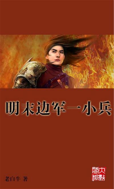 hahabet前方星辰大海梦想