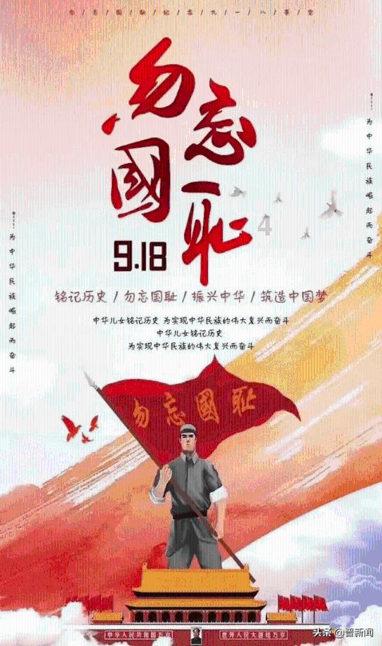 探索我是14年考研学生,报考了陕西科技大学,现场确认的地点就是在这个学校吗?,发现无限乐趣!