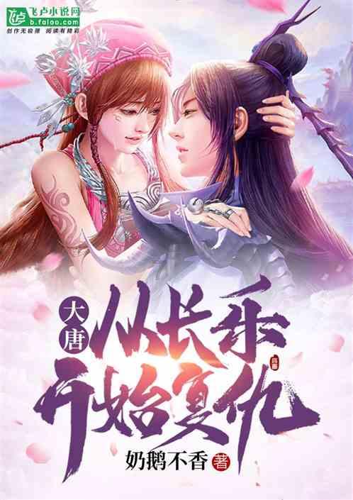 hahabet前方星辰大海梦想
