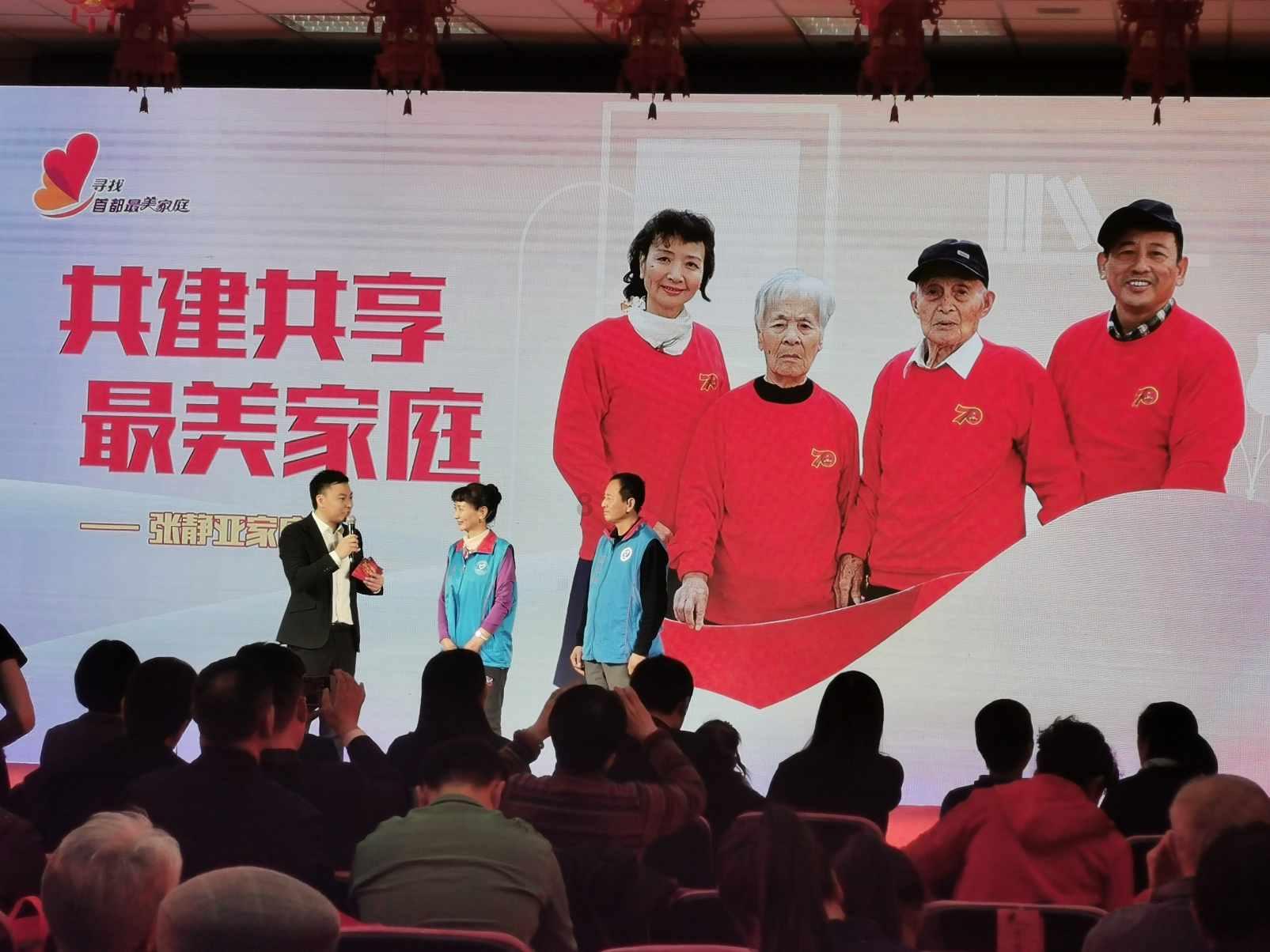 1645943134号吉凶- 有问必答平台,寻找答案从这里开始